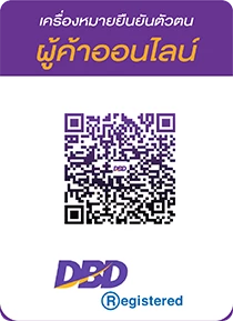 คําศัพท์ภาษาญี่ปุ่นหมวดต่างๆ พร้อมคำอ่านฮิรางานะที่ใช้ในชีวิตประจำวัน